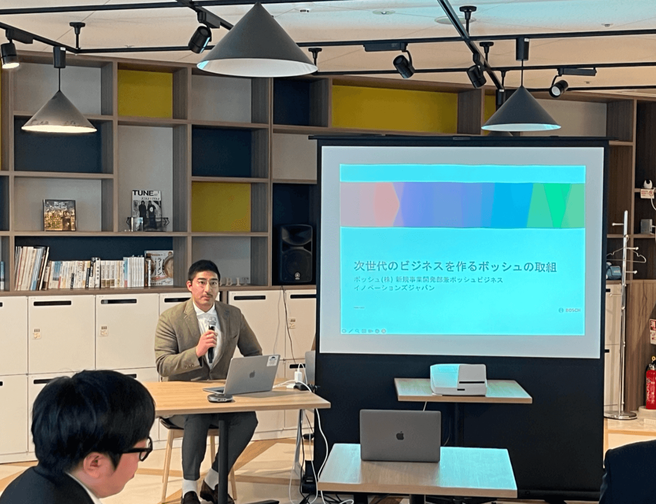 セミナー開催風景